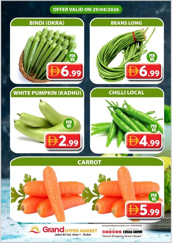 Veggie Wednesday