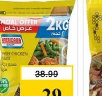 Americana Chicken Tender Breast 2KG