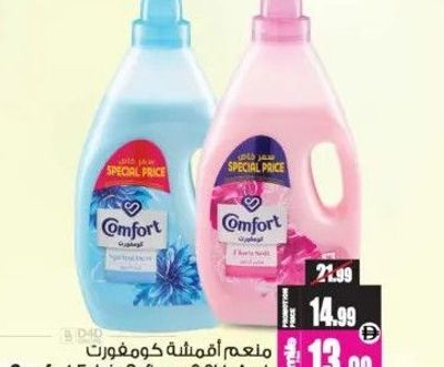 Comfort Fabric Softener 2.9Ltr Asst.