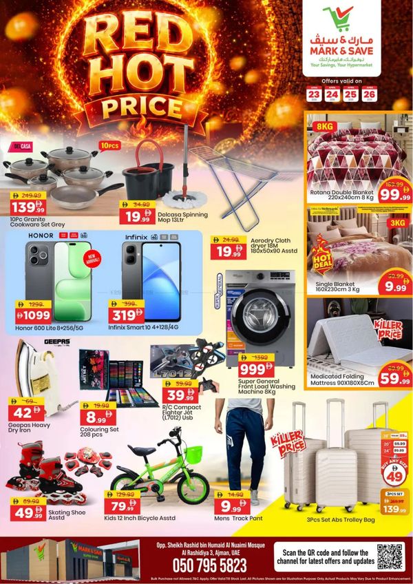 Hot Deals