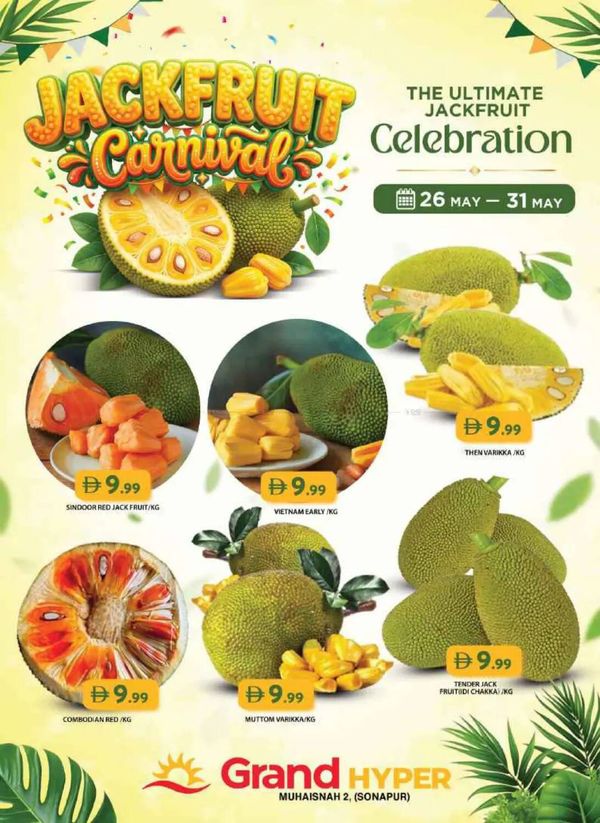 Jackfruit Carnival