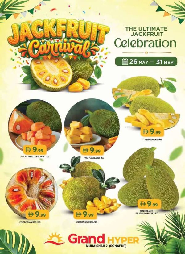 Jackfruit Carnival