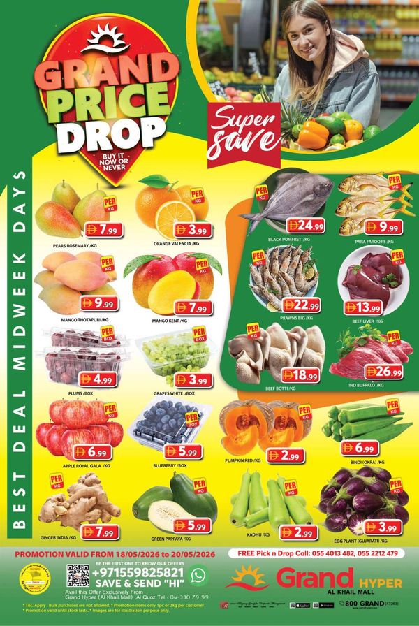 Midweek Deals
