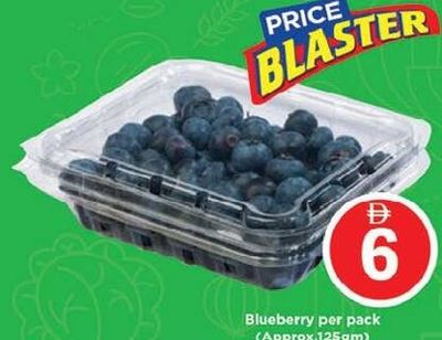 Blueberry per pack (Approx.125gm)