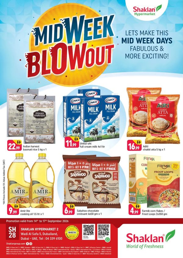 Midweek Blowout