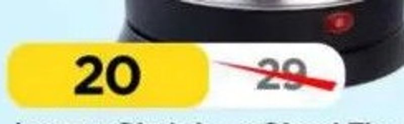 Impex Stainless Steel Electric Kettle 1.8L