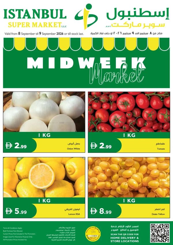 Midweek Market from Istanbul Supermarket until 9th September