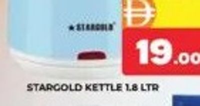 Stargold Kettle 1.8 LTR