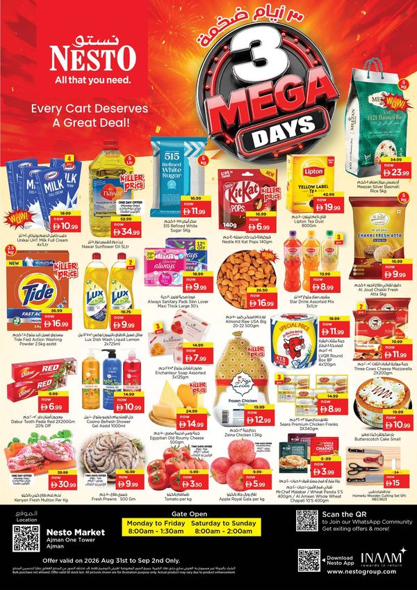 Midweek Deals