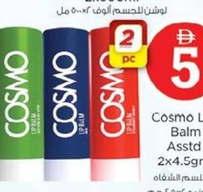 Cosmo Lip Balm Asstd 2x4.5gm
