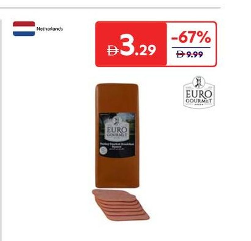 Turkey Breakfast, Per 100g, Netherlands