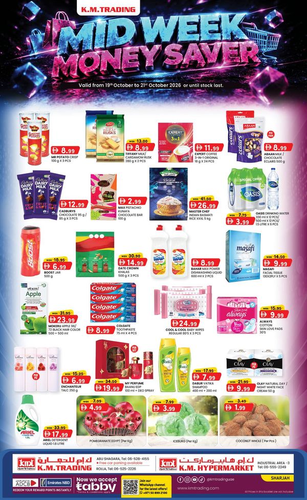 Midweek Money Saver