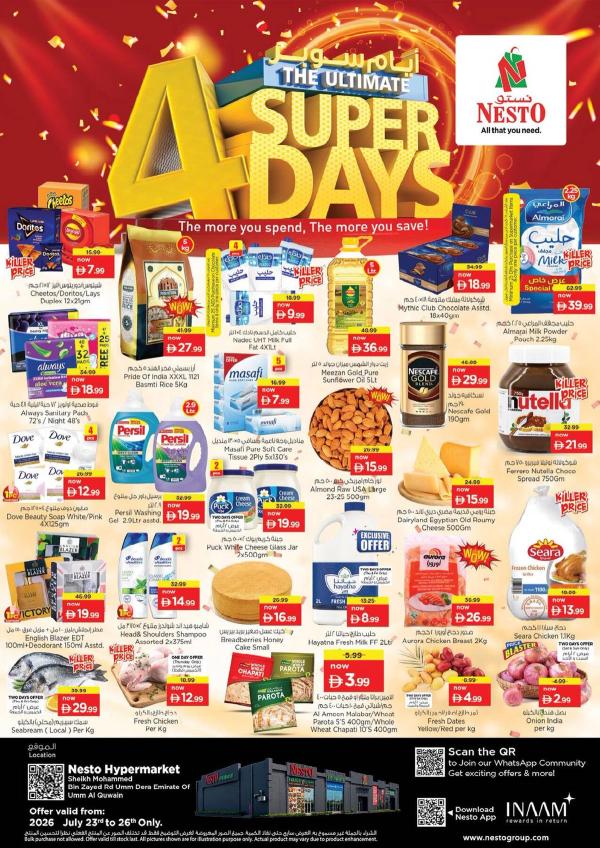Weekend Grabs