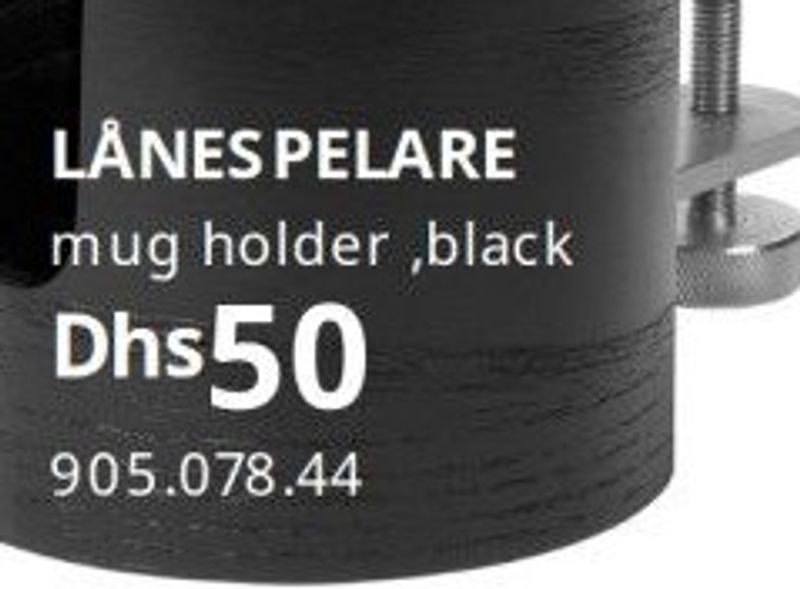 LÄNES PELARE mug holder, black