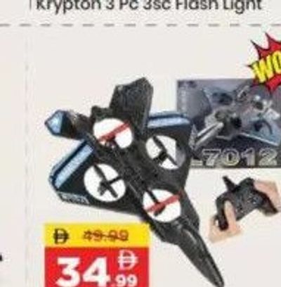 R/C Compact Fighter Jet (L7012) Usb