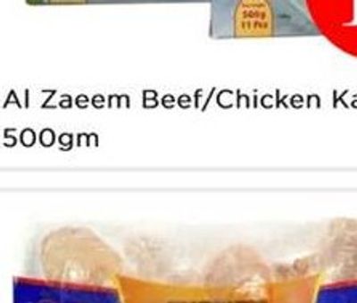 Bellaves Chicken Drumstick 900Gm