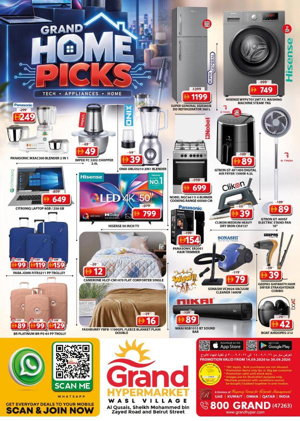 Home picks
