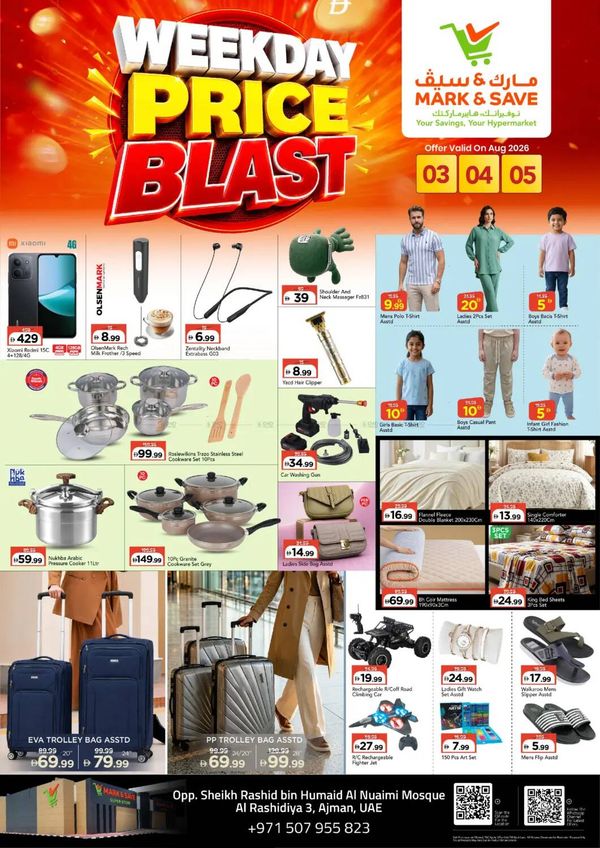 Price Blast