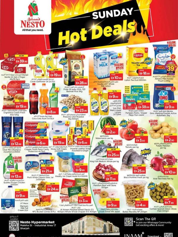 Sunday Hot Deals