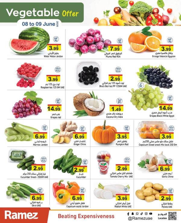 Fruits & Vegetable Offers from Aswaq Ramez until 9th June