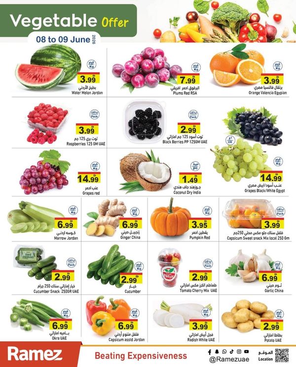 Fruits & Vegetable Offers from Aswaq Ramez until 9th June