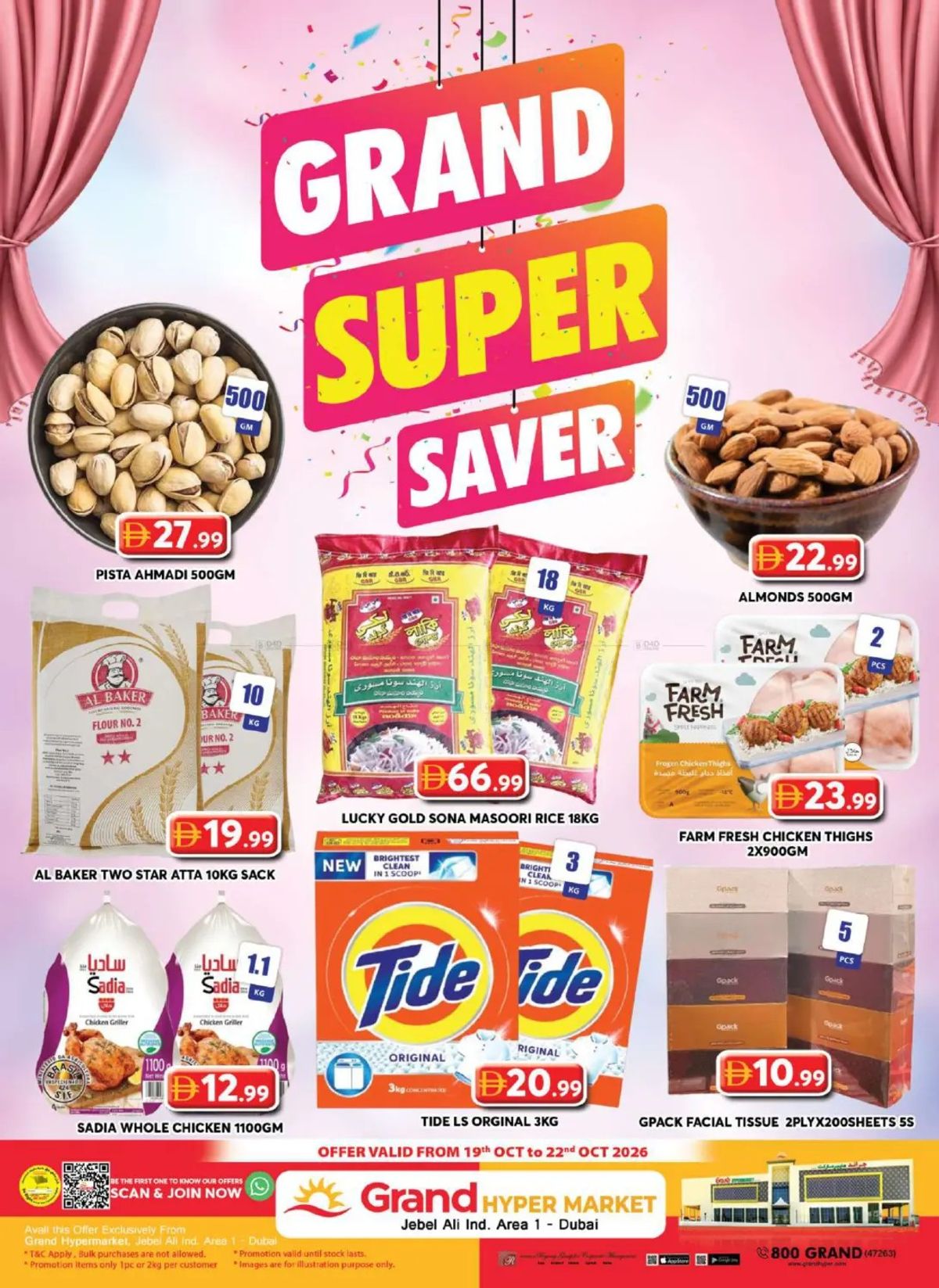 Midweek Deals
