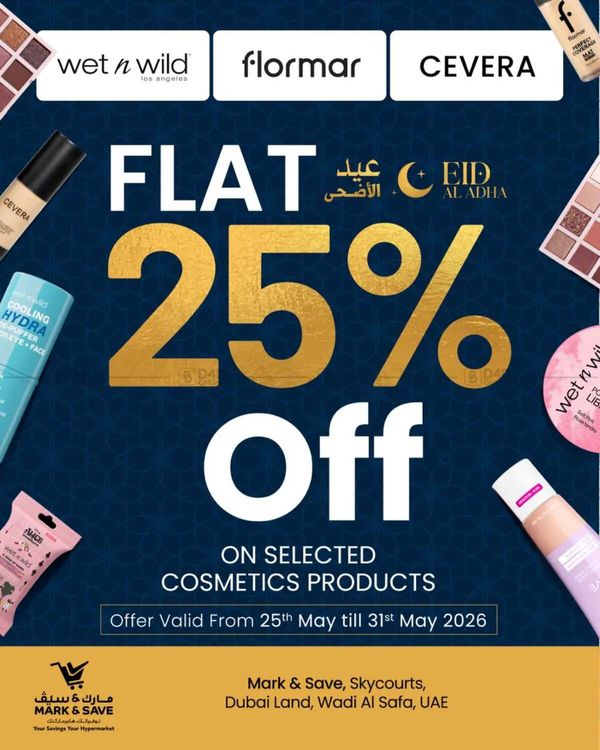 Flat 25% OFF