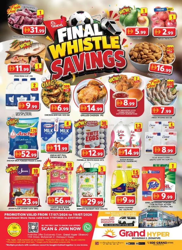 Weekend Deals
