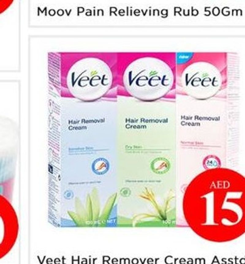Moov Pain Relieving Rub 50Gm