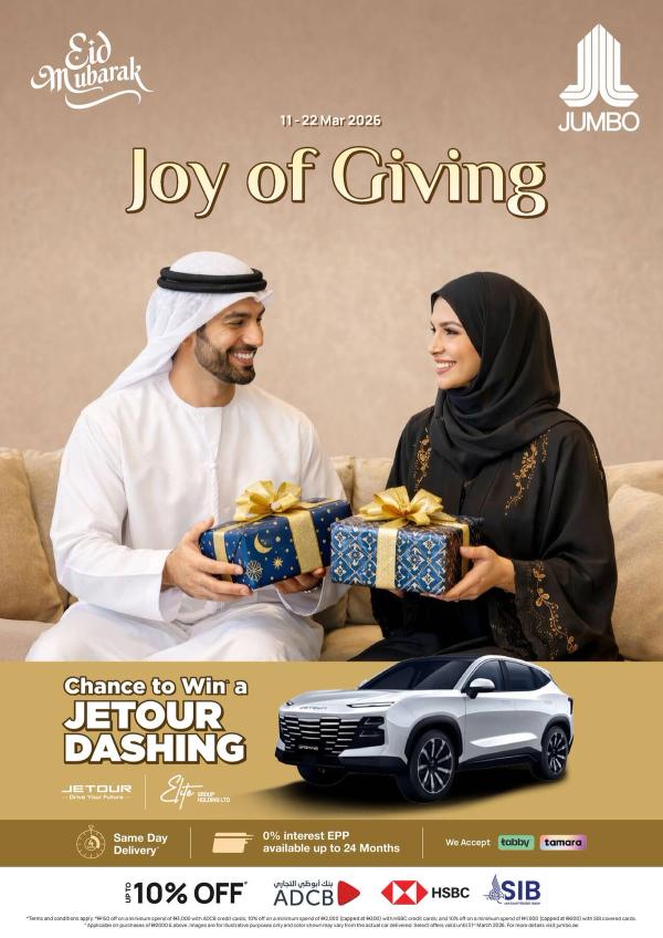 Joy Of Giving from Jumbo until 22nd March