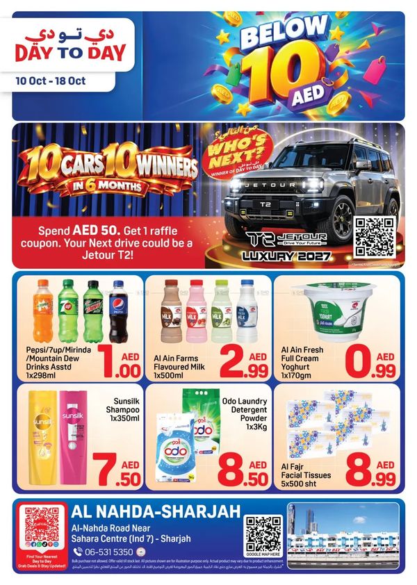 Below AED 10 Deals