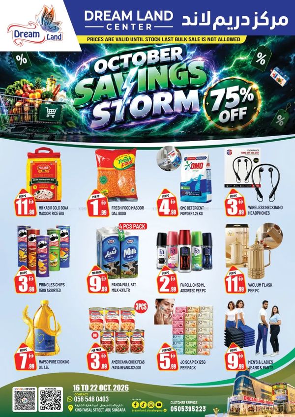 October Savings Storm