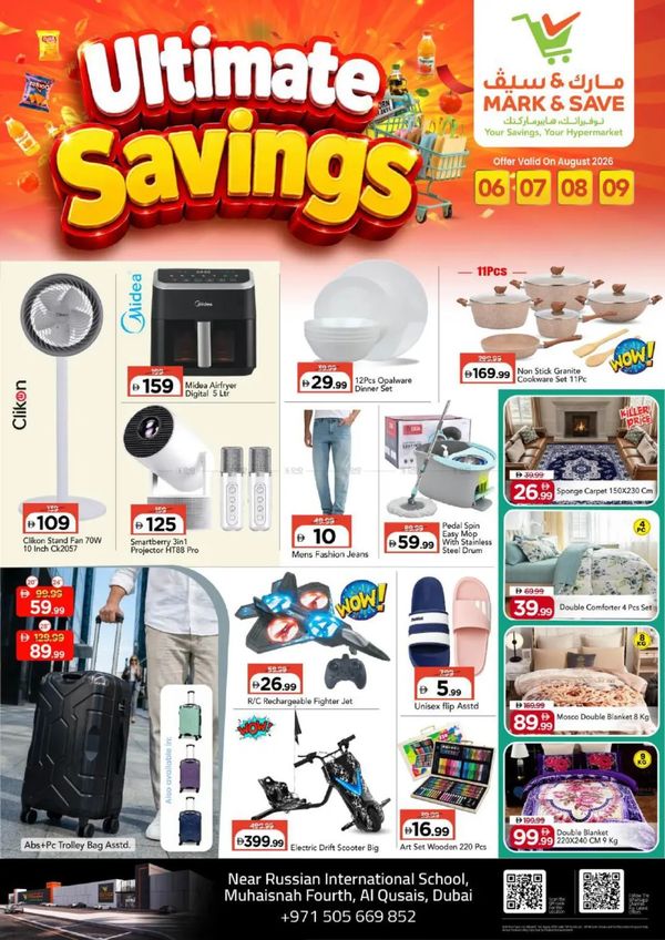 Big Savings