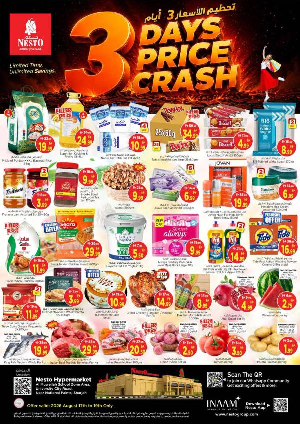 Midweek Deals
