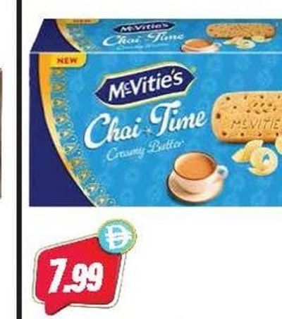 McVities Biscuit (Asrt) 3x100gm
