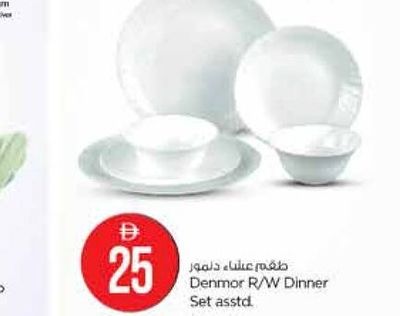 Denmor R/W Dinner Set asstd. 12 Pcs
