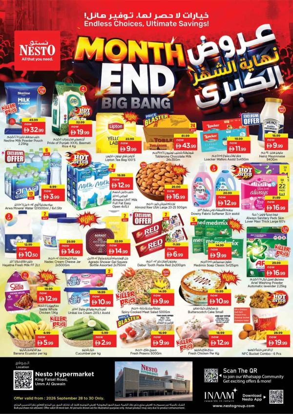 Midweek Deals