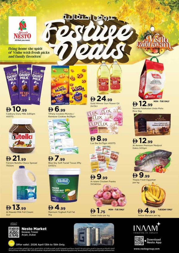 Midweek Deals