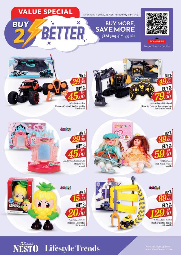 Buy 2 Better from Nesto until 3rd May