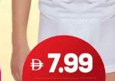 Boys T Shirt & Shorts