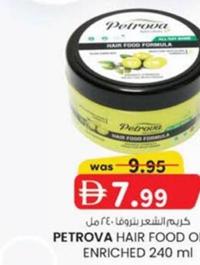 PETROVA HAIR FOOD OLIVE ENRICHED 240 ml