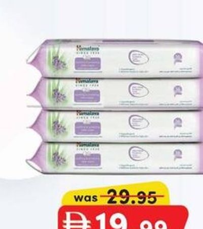 HIMALAYA BABY WIPES 48'S X 4 PCS