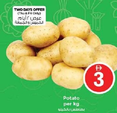 Potato per kg