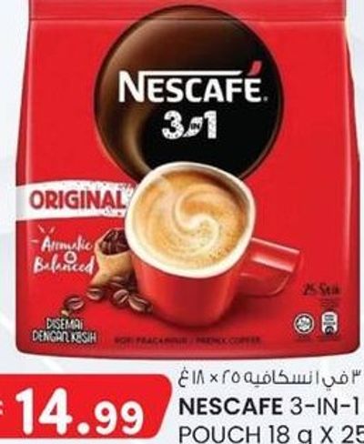 Nescafe 3-in-1 Coffee Pouch 18g x 25 PCS
