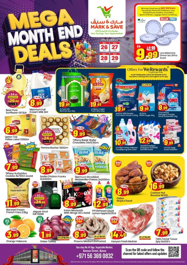 Mega Month-End Deals