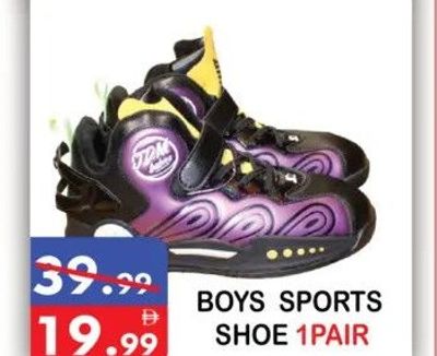 BOYS SPORTS SHOE 1PAIR