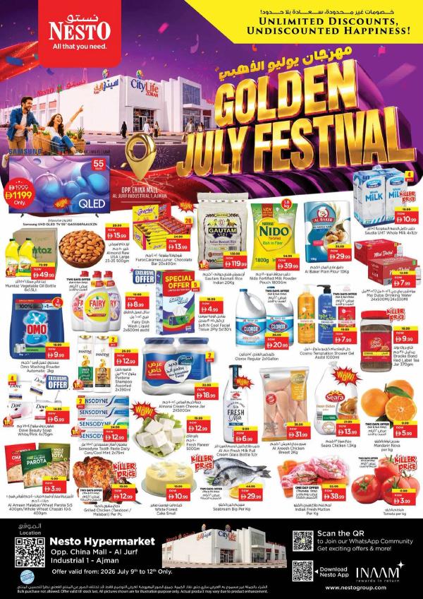 Weekend Deals