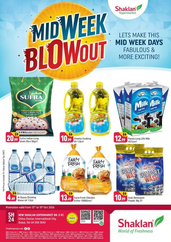 Midweek Blowout