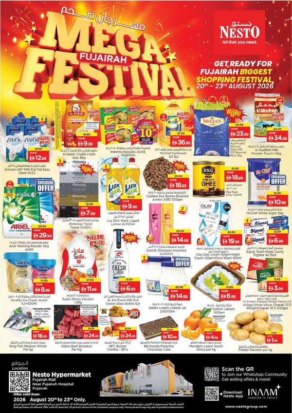 Weekend Grabs