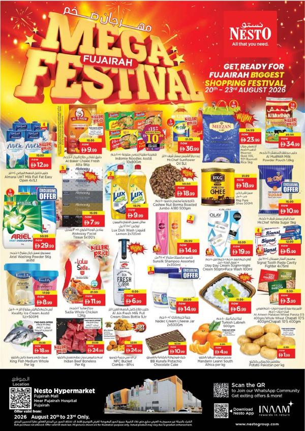 Weekend Grabs